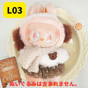 uu̕ ʂ݂̕ LABUBUp uu ւ 킢j̎q ̎q ւl` t@bV ACh h[EFA ʂ  }Jm Y{ C lN^C 