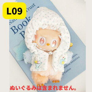 uu̕ ʂ݂̕ LABUBUp uu ւ 킢j̎q ̎q ւl` t@bV ACh h[EFA ʂ  }Jm Y{ C lN^C 