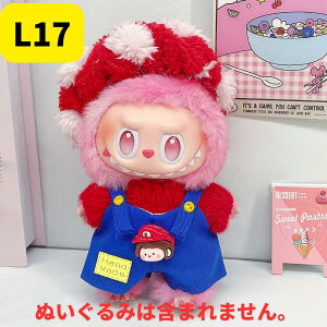 uu̕ ʂ݂̕ LABUBUp uu ւ 킢j̎q ̎q ւl` t@bV ACh h[EFA ʂ  }Jm Y{ C lN^C 