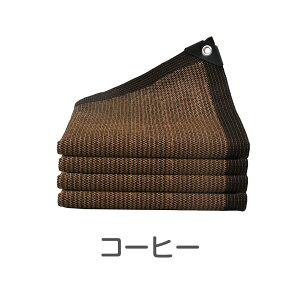 ベランダ 目隠しシート 日よけ シェード バルコニー 目隠しシェード ベランダ プライバシー保護 500×90cm オーニング サンシェード 窓 ベランダ目隠し プライバシー バルコニーシェード クー