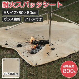 ΃V[g ΑV[g93X100CM Xpb^V[g ω΃V[g ΃V[g ΑV[g ΑV[g ΃V[g ϔM sR h V[g ω΃}bg o[xL[ BBQ  AEgh