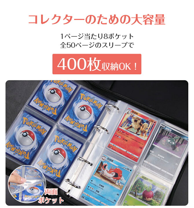 楽天市場】【300円OFFクーポン＋P5倍☆楽天1位】ポケモンカード 