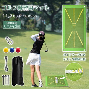 St}bg StKp }bg XCO 50×2cm 11_Zbg OՊmF hCo[ fU ~ Œp {[ Jri yO  O K p^[K XCO`FbN 