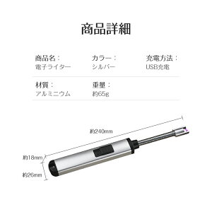 y360°]\?ŐVǃfzdqC^[ USB [d vY}C^[ dqC^[ A[NC^[ USBC^[ Lh _  A}Lh BBQ [\N GR  ԉ 