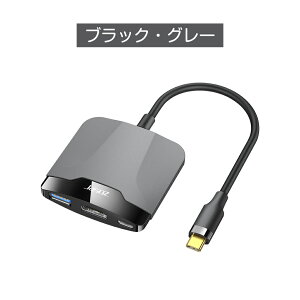 Switch 2 HDMI ϊA_v^[ hbN HDMIP[u XCb` hbN P[u 4K&1080𑜓x TV[h erڑo ^ @\ PD100w}[d L@ELf m[gp\R ^ubg X}
