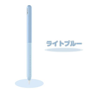Apple Pencil �J�o�[ ��2���� �O���b�v ������ �y���V�� Pen�J�o�[ �g������ �[�d���� �V���R�� Pencil Pro �A�b�v���y���V�� �P�[�X �J���t�� ���C�z���[�d iPad Pro11 Air4 Air10.9 Pro 12.9 mini 6 ���^ �����