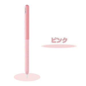 Apple Pencil Jo[ 2 Obv  Jo[ yV PenJo[ g [d VR Pencil Pro AbvyV P[X Jt Cz[d iPad Pro11 Air4 Air10.9 Pro 12.9 mini 6 ^