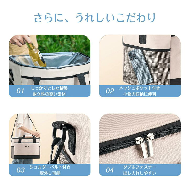 楽天市場】☆P10倍~☆保温 保冷 ボックス クーラーボックス 折りたたみ 