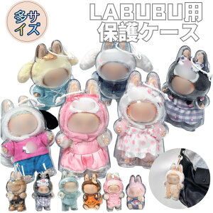 �ySanrio�R���{�V�o��zLABUBU�P�[�X ���[���� ���u�u �N���A�P�[�X ����p �����p�Ή� �h�o ����h�~ �g�їp�V���R���X�g���b�v�t�� �U���p���[�o�b�O �ی�J�o�[ �ʂ�����ݓW���P�[�X POPMART