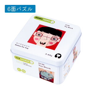 ςݖ mߋ ݂ ϖ mߋ ؂̂ ؐ  q c w m pY Q[XeBbN bN h~m UCN x[S} ȂȂ߂΂ X^bLOQ[ ނQ