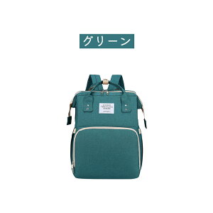 }U[YobO xr[xbh }~[obN bN  e y }U[YbN Mr ۗ ۉ|Pbg USB|[gt h }}obO xr[J[pobO xr[J[tbN xr