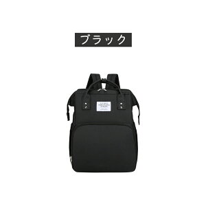 }U[YobO xr[xbh }~[obN bN  e y }U[YbN Mr ۗ ۉ|Pbg USB|[gt h }}obO xr[J[pobO xr[J[tbN xr