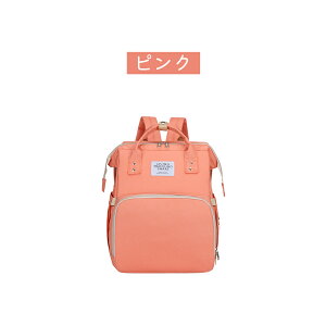 }U[YobO xr[xbh }~[obN bN  e y }U[YbN Mr ۗ ۉ|Pbg USB|[gt h }}obO xr[J[pobO xr[J[tbN xr