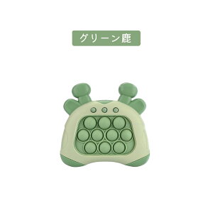 SNS嗬s! d vbV|bv Q[ ou  S4 |bvCbg  XNC[Y ߋ Ki ASMR  L[z_[ q m ߋ   GoV tBWFbg 邨