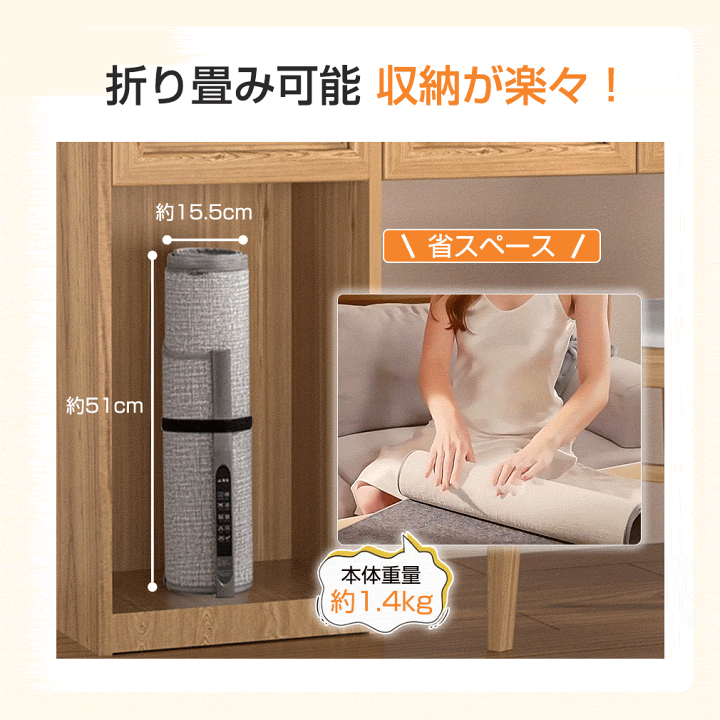 楽天市場】パネルヒーター 足元 リモコン付き 1年保証 ラウンド 楽天市場】パネルヒーター 足元 リモコン付き 1年保証 ラウンド