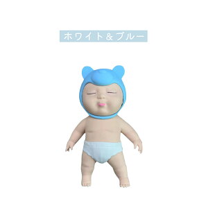 【★SNSで大人気おもちゃ】 スクイーズ 赤ちゃん 人形おもちゃ 可愛い 柔らかい 玩具 ストレス解消 発散 人形 おもちゃ かわいい グッズ ビッグ 子供 キッズ 大人 小学生 減圧おもちゃ 癒しア