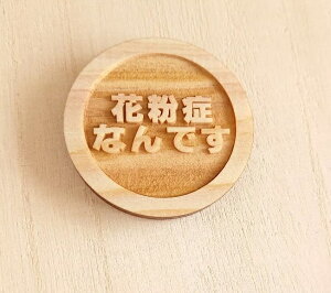 y@NbN|XgIzԕǂȂłob`ywzob`EobWEԕǁE؁EؐEԕǃob`