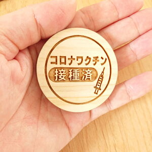 y@NbN|XgIzN`ڎς݃ob`Bywzob`EobWEڎς݁EN`EN`ڎERiERiERiN`ڎς݁E؁E