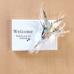 yzI@hCt[LoXSEME`@y̓EaELOEސEEjEMtgE蕨@hCt[z