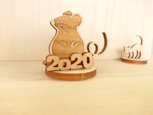 2020N˂ݔN̒uy2020N@x@qN@q@lY~@˂݁@ؐ@؁@@IuWF@u@@CeA@킢z