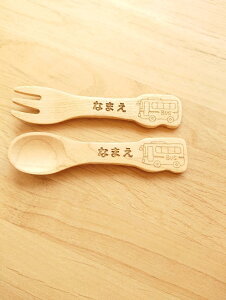 NbN|XgIőIII OI؂̃Xv[tH[N@Pi or set oX@EOEXv[EؐEaEoYEyYE2lځENX}XE