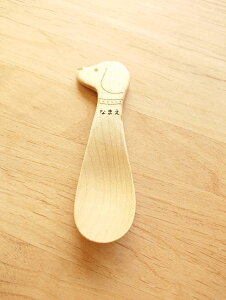 y@NbN|XgzIO؂̃Xv[@ʁ@@EOEXv[EؐEaEoYEyYE2lځENX}XEjE蕨Ev[g