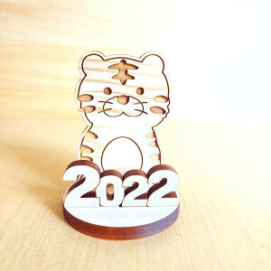2022NƂN̒uy2022N@x@ДN@Ё@Ƃ@g@ؐ@؁@w@Ђ̂@O@w@O@Ђ̂@@Vt@}t@IuWF@u@@CeA@킢