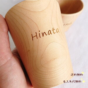 yz@؂̃RbvMu؁@Rbv@낢 a Mtg 蕨  I[_[ yA v[g  O Zbg@@hV̓ɂvԌN[|