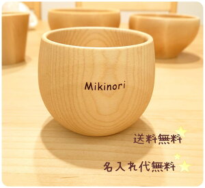 yz ؂̃EhRbvu Rbv 낢 a Mtg 蕨  I[_[ yA v[g  O Zbg hV̓v؂̉邩킢Rb