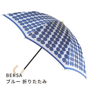 ���f�B�[�X �܂肽���� ���J���p UV�J�b�g ���{�� �k�� �X�e�B�O�����h�x�� �P ���� ������� ��l ���킢�� �V���v�� �f�G ���X ���� �r�W�l�X �J�P ���P �E�l �V�� �C�� �u�����h ��̓� 