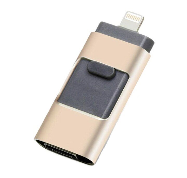 楽天市場 Apple Ios Android Pc コンピュータ対応 64gb Iphone Ipad Ipod Touchの容量不足解消 パスワード保護 高速データ転送 一本三役 マキタ クイーンショップ