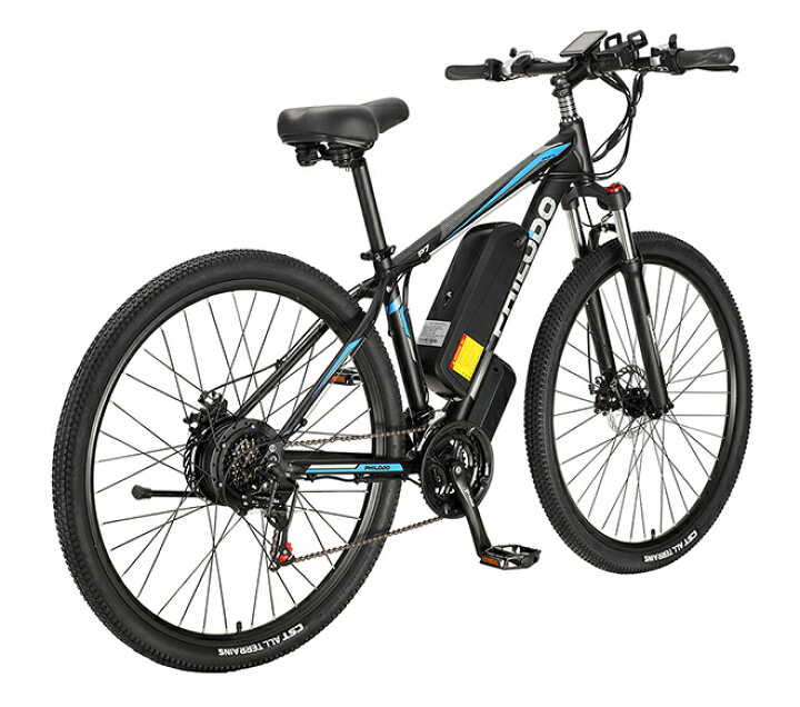楽天市場】PHILODO 26インチ電動自転車 ペダル付原動機付自転車 電動 
