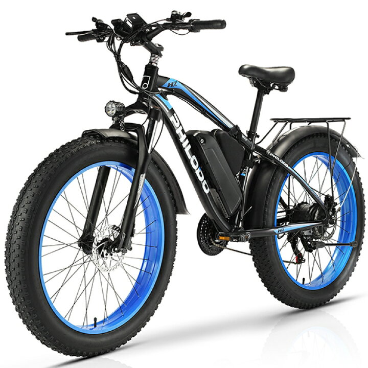 楽天市場】PHILODO 26インチファットタイヤ電動自転車 ペダル付原動機 