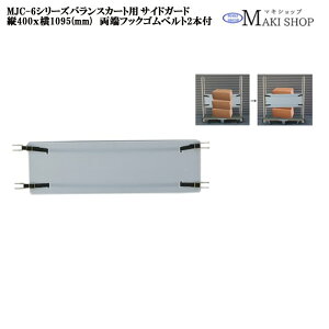 TChK[h וh~ }LebN MJC-6-SGi 6֑ Z֑ pj