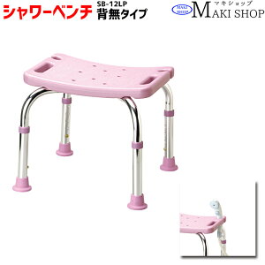 P5{ 12/11 01:59܂ V[x` C  CX wV[x` ~j^Cv V[x`Mini CgsN SB-12LP ̓ ̓ v[g  c c