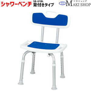 V[x` wȂ wt }LebN SB-62BL SB-61BL C ܂肽݉\ Hsv oXObY