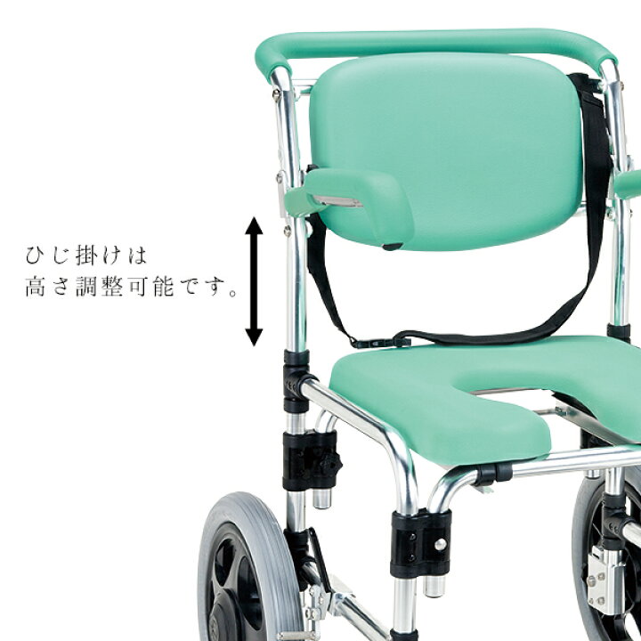 楽天市場】浴用キャリー 入浴用車椅子 シャワーチェア 介護 医療 入浴 車椅子 肘掛け跳ね上げ式 らくらく浴用キャリー YC-70GR ネームプレート 付き : マキショップ 楽天市場】浴用キャリー 入浴用車椅子 シャワーチェア 介護 医療 入浴 車椅子 肘掛け跳ね上げ式 らくらく浴用キャリー YC-70GR ネームプレート 付き : マキショップ