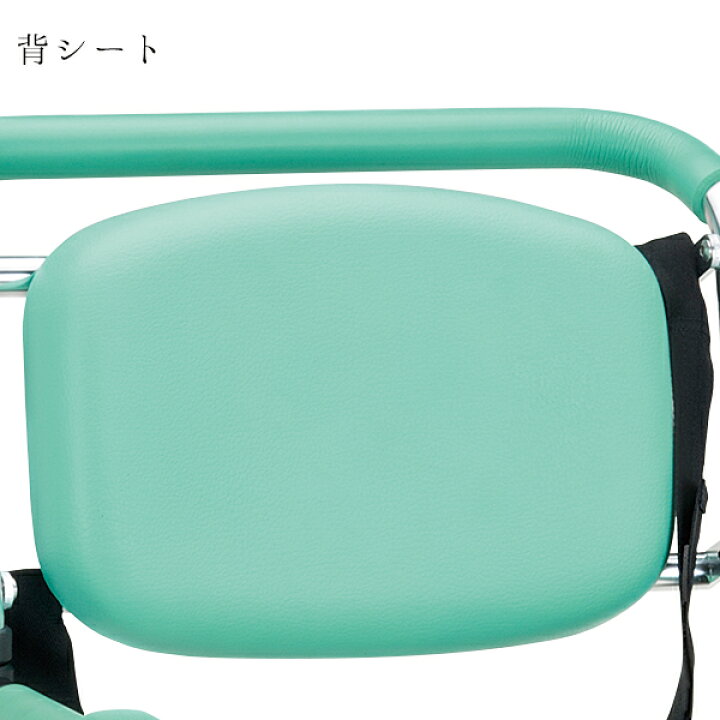楽天市場】浴用キャリー 入浴用車椅子 シャワーチェア 介護 医療 入浴 車椅子 肘掛け跳ね上げ式 らくらく浴用キャリー YC-70GR ネームプレート 付き : マキショップ 楽天市場】浴用キャリー 入浴用車椅子 シャワーチェア 介護 医療 入浴 車椅子 肘掛け跳ね上げ式 らくらく浴用キャリー YC-70GR ネームプレート 付き : マキショップ