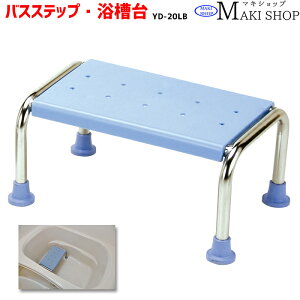 2%OFFN[| 12/4 23:59܂ŃoXXebv Xebv  ֎q 20cm   pi C ݑ YD YD-20LB }LebN ̓ ̓ v[g  c c