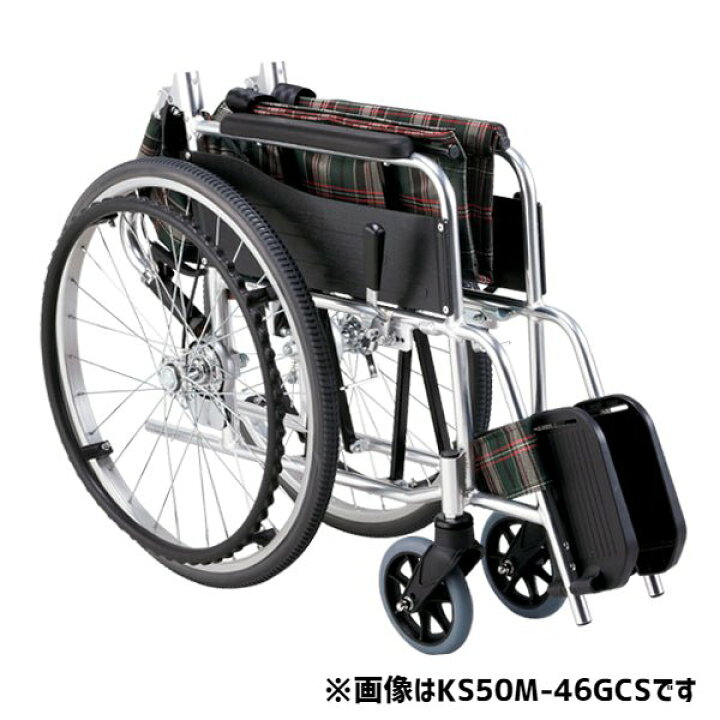 楽天市場】車椅子 車いす 自走式 ワイドタイプ 折りたたみ 背折れ  