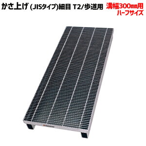 aW O[`O a300mmp グ JIS^Cv ז Kp׏d T-2 p mXbv LSnCe LNHJK95-19-3H