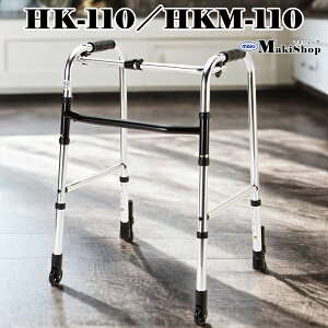 P5{I 9/11 01:59܂ ې s y Œ^ LX^[ts ŒLX^[ Xgbp[t HK-110 HKM-110 }LebN ̓ ̓ v[g  c c