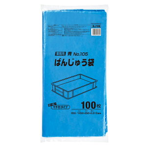 P5{ 12/11 01:59܂ ΂񂶂イp|()105  100 BJ106@@1050mm×650mm 0.012mm@ԏdp