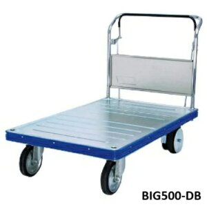 �艟����� �X�`�[����� �h�����u���[�L�^�i�����Ă���Ԃ����������܂��j�@�Œ�^�n���h���t�� ���S���u BIG500-DB �J�i�c�[