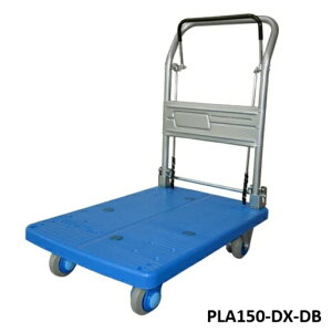 �艟����� �v���X�`�b�N��� �h�����u���[�L�^�i�����Ă���Ԃ����������܂��j�n���h���܂��݉\�@���S���u PLA150-DX-DB�J�i�c�[
