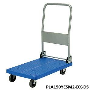 ���l�ł��i �艟����� �v���X�`�b�N��� �����݃X�g�b�p�[�t �n���h���܂��݉\ �É� PLA150YESM2-DX-DS �J�i�c�[