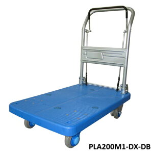�艟����� �v���X�`�b�N��� �h�����u���[�L�^�i�����Ă���Ԃ����������܂��j�n���h���܂��݉\�@���S���u PLA200M1-DX-DB �J�i�c�[