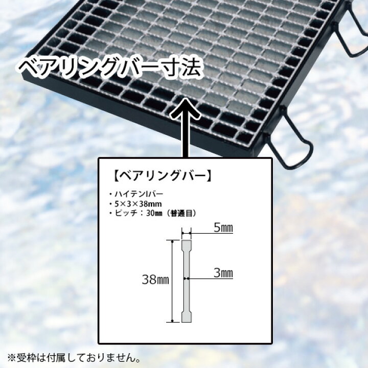 楽天市場】ますぶた 四方落し込み グレーチング ます穴1000×1000mm T-2 