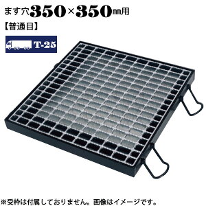 �܂��Ԃ� �l���������� �O���[�`���O �܂���400×400mm T-25 ���ʖ� LNFA445-3.5