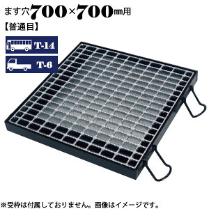 �܂��Ԃ� �l���������� �O���[�`���O �܂���700×700mm T-14 T-6 ���ʖ� LNFA505-77